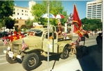 1996 4th July Parade 4.jpg
